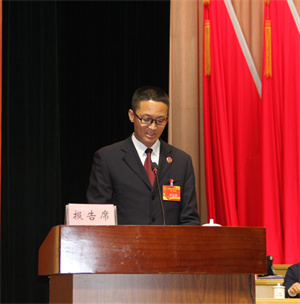 易門縣人民檢察院檢察長龔勁松同志向人大報(bào)告工作